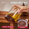 WELLMEET one-way exhaust coffee bean storage tank bean-raising tank coffee powder sealed tank wooden lid glass tea tangerine peel storage tank 1000ml one-way exhaust acacia wood coffee can