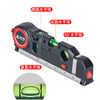 Fujiwara laser level, infrared line marker with tape measure, high-precision multi-line caster level, four-in-one laser level (new upgrade)