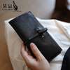 Kangaroo (KANGAROO) vegetable tanned cowhide soft retro drawstring large capacity multi-card slot genuine leather practical women's long wallet wallet coffee