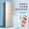 Haier refrigerator 309 liters air-cooled frost-free first-class energy efficiency variable frequency energy-saving household small three-speed variable temperature two-door double-door refrigerator color crystal panel BCD-309WMCO