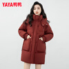 YAYA (YAYA) Qi Ji Red Zodiac Year Women's Medium Long Down Jacket 2025 Winter New Year Fashion Korean Style Hooded Warm Jacket Trendy Maroon-YE3B635155L Zodiac Red/Lucky Style M 110-140 Jin