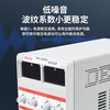 DELIXI ELECTRIC DC regulated power supply, high-precision single-channel adjustable large-screen four-digit voltage and current WYJ voltage regulator, delivery time is one week, 0-30V/30A single-channel (adjustable) digital display, available on delivery