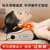 KONKA cervical spine massager, shoulder, neck, waist and back pillow massager, fully automatic kneading, whole body hot compress all-in-one massage pad, practical birthday and New Year gifts for men, women, parents and elders. Flagship yellow + forward and reverse kneading + red light hot compress + 3 levels of intensity adjustment + for both car and home use. High-end birthday gifts for moms, dads and elders.