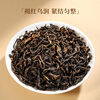 Qichun Yunnan Pu'er tea glutinous rice fragrant loose ripe tea Menghai Yiwu ancient tree gift 200g soaked tangerine peel high-end self-drinking