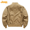 JEEP Jacket Men's Bomber Jacket Executive Autumn and Winter Workwear Baseball Collar Retro Top Men's Khaki 2XL