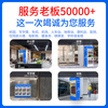 Small yellow cabinet vending machine, unmanned self-service code scanning freezer, smart ice cream cabinet, prepared vegetable fresh refrigerator and freezer, horizontal ice cream cabinet-22 ~-18 self-service vending machine