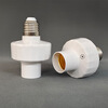 Tianshili E27 screw radar sensor lamp holder stair corridor garage intelligent delay lamp holder socket wiring-free E27 radar lamp holder socket (2 pieces)