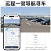 Velute 4G driving recorder 4K HD 24h parking remote monitoring Beidou positioning GPS mobile APP interconnection
