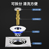 Bingyou foot-operated floor drain deodorizer bounce core bathroom seal cover sewer pipe anti-return odor artifact universal press