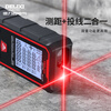 Delixi electrical range finder upgraded high-precision laser household electronic ruler with cast line 50 meter range