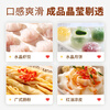Xinliang wheat starch 2 pounds, thickening cornstarch, Chengfen, crystal shrimp dumpling powder, snowskin mooncake rice roll ingredients