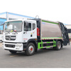 Compressed garbage truck 12-14-16-18 cubic meters garbage compression truck garbage transfer truck hanging bucket swing arm triangle brochure