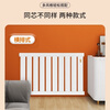 Qinkai steel radiator large water channel household central heating water heating radiator wall-mounted horizontal bedroom living room heating 8 columns high 80 cm long (thickness 2.0) 650mm
