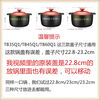 Supor suitable ceramic casserole lid 3.5L/4.5L 6L accessories TB60Q1/TB35Q1/TB45Q1 adapting lid orange.8-3.Adapting tb62cm
