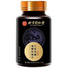 Beijing Tongrentang Deerbian Ginseng Maca Epimedium Extract Middle-aged and elderly people need a fast-hardening and delayed-onset erectile dysfunction pill when opening a room. Sanli Tablets are used to regulate excessive hand-burning. The golden gun lasts for a long time and increases the erection of men's sexual intercourse. 5 bottles of solid-packed strong boyfriend strength to nourish the kidneys, strengthen yang, nourish the liver, cleanse the liver and protect the liver.