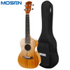 MOSEN MUC820 ukulele ukulele advanced single-board mahogany mini guitar 23 inches