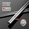 MAXCOOK 304 stainless steel chopsticks, 10 pairs in box, MCPJ-GK10A, anti-slip, anti-scalding, and drop-resistant