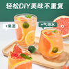 Yijiangnan Fruit Tea Cold Brew Tea Scented Tea Tea Girl Kumquat Lemon Slices Black Mulberry Berry Tea