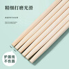 Tang Zong Chopsticks Disposable Chopsticks Individually Packaged 100 Pairs Thick Bamboo Chopsticks Household Picnic Takeout Hygienic Tableware