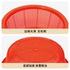 Pearl River drain basket plastic single-layer round sieve kitchen sink vegetable basket fruit washing household basket storage kitchen household 38CM red round sieve