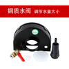 150 angle grinder water dust cover dust-free and waterproof 100 closed slotted protective cover modified protective cover with water diameter 190--bayonet 43 inner hole set split type