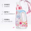 Kao (KAO) laundry detergent 690g contains softener, color protection, cleansing, decontamination, washing and care in one, long-lasting fragrance