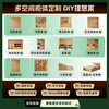 Yongai whole-house custom cabinets for household solid wood furniture decoration are available with free warehousing and 20-year warranty for 10,000 yuan.