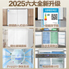 Xiling horizontal refrigerator first-class energy efficiency household air-cooled frost-free inverter large-capacity short refrigerator under the counter embedded side-by-side door double-door double freezer bedroom refrigerator kitchen refrigerator upgraded white 90 cm wide first-class inverter/copper tube refrigeration