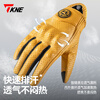 TKNE summer motorcycle gloves men's anti-fall breathable sheepskin retro KP10/black summer style-hole S