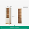 Quanyou Home Modern Simple Wall Utility Cabinet Bedroom Balcony Home Small Apartment Storage Bookcase Side Cabinet