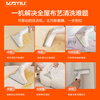Yili brand cloth cleaning machine, household multi-functional cleaning machine, whole house housekeeping, household carpet, sofa, curtain and mattress cleaning artifact, spray and suction all-in-one machine with large suction power 6358