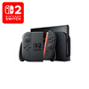 Nintendo Switch2 generation game console new NS2 multi-language handheld console Switch2 (standard version) console Hong Kong version