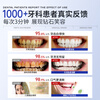 INSDCDOCTOR whitening toothpaste to remove bad breath, remove yellow tooth calculus, remove tooth stains, smoke stains, brighten, whiten, quick-acting whitening, powerful 1 stick