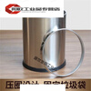 Stainless steel trash can large double layer creative office bathroom hotel living room bedroom kitchen without cover double layer iron paint