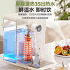 SUPOR instant hot water dispenser 1S instant hot household desktop small all-in-one installation-free desktop direct drinking machine mineralized milk electric kettle SW-JR30T06