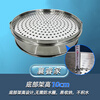 Xiangzaowang household stainless steel steamer with enlarged steam grid, large steamed buns, multi-layer steamer, extra large commercial steamer, special for large pots, deep version, 1 cover, 3 layers, 40cm