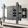 ProPre TV mount (32-100 inches) TV retractable bracket TV rotating bracket wall mount suitable for Skyworth Samsung Konka Hisense TCL, etc. 65-100 inches powerful six arms丨tilt adjustable