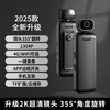 Zhuoqiang HD camera portable chest-worn conference recorder wireless camera WiFi can be connected to mobile phone for remote home care without plug-in and without network small WIFI remote version 355 degrees + real-time monitoring + playback 32G