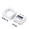 CN102A single and double stage automatic cycle second time control power switch 220V110V12V24V 110V Chinese timer