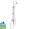 Jomoo 36431 with spray gun four-speed top spray water outlet shower all-copper faucet set shower X36011