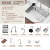 Customized 5MM embossed SUS304 stainless steel original color large single-slot household kitchen sink multi-functional under-counter dishwashing 68*46 upgraded 304 three-speed pull-out faucet