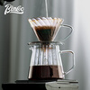 Bincoo hand brewed coffee pot set coffee filter brewing cup high temperature resistant glass sharing pot coffee utensils