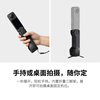 Shadowstone Insta360 X5 multifunctional folding handle