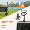 MOON LENCE camping trolley small pull car camping car pull rod drag home pull goods to pick up express delivery