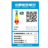 Lingzhong Air Conditioning, a subsidiary of Mitsubishi Heavy Industries, a new level of energy efficiency, power-saving frequency conversion, home bedroom wall-mounted pure copper tube healthy air KFRd-26GW/Bp-LZA (B1)