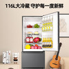 Royalstar Refrigerator Level 1 Energy Efficiency and Energy Saving Home Small and Medium Two-Door Three-Door Thin Refrigerator Freezer and Refrigerator Large Capacity for Rental Dormitory 215 Liter Gray Three Doors Level 1 Energy Efficiency and Power Saving Height 1.56 Meters