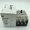 Mitsubishi Japan molded case circuit breaker NFC60-SMXA/CMXA 3P 20A30A40A50/60A air switch 20A NFC60-CMAX