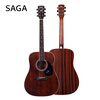 SAGA Saga Guitar Spruce Veneer SF700R Retro Color 40-inch Beginner Beginner Folk Guitar Gift Pack Teaching
