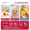 WELLMEET glass frozen soup packaging box food grade frozen soup refrigerator crisper soup stock chicken soup frozen storage special soup box 270ml 2-piece set