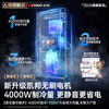 Chigo 3-second fast cooling Beijing quality selection mobile air conditioner single cooling and heating machine removable without installation outdoor unit portable vertical home living room kitchen refrigeration small air conditioner 2 HP cooling and heating丨universal for all seasons imported Kaibang motor丨7 ice wind丨instantaneous drop to the whole house丨delivered to the home without installation